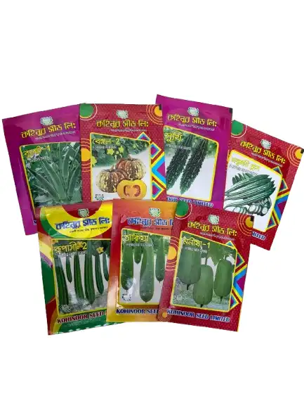 অফার বক্স